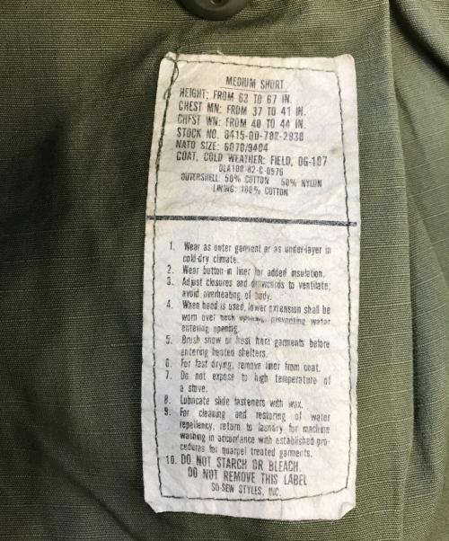 VINTAGE MILITARY（ヴィンテージ ミリタリー）VINTAGE MILITARY (ヴィンテージ ミリタリー) US ARMY M65フィールドジャケット カーキ サイズ:MEDIUM SHORTの古着・服飾アイテム