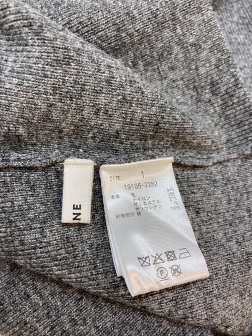 CLANE（クラネ）CLANE (クラネ) 2WAY FRILL V NECK KNIT TOPS グレー サイズ:SIZE 1の古着・服飾アイテム