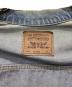 中古・古着 LEVI'S (リーバイス) デニムジャケット インディゴ サイズ:XL：8000円