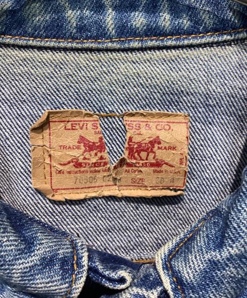 LEVI'S（リーバイス）LEVI'S (リーバイス) 70505 デニムジャケット ライトインディゴ サイズ:38Rの古着・服飾アイテム