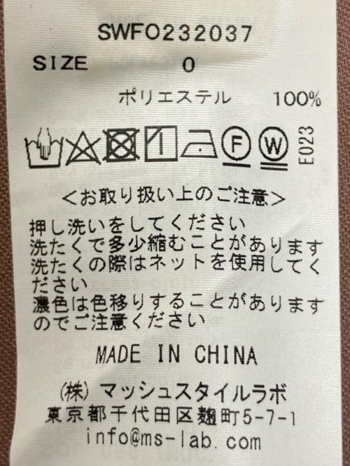 Snidel（スナイデル）Snidel (スナイデル) ボレロレイヤードワンピースの古着・服飾アイテム