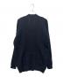 Maison Margiela (メゾンマルジェラ) アイリッシュフィッシャーマン ケーブルニットカーディガン ネイビー サイズ:L：40000円