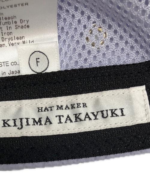 kijima takayuki（キジマタカユキ）kijima takayuki (キジマタカユキ) RECYCLED NYLON JEPT CAP パープルの古着・服飾アイテム