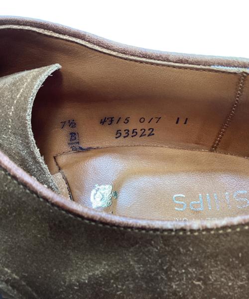 SHIPS（シップス）SHIPS (シップス) Alden (オールデン) プレーントゥスウェードシューズ ブラウン サイズ:7 1/2の古着・服飾アイテム