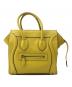 CELINE（セリーヌ）の古着「バッグ　ラゲージ マイクロ」｜イエロー