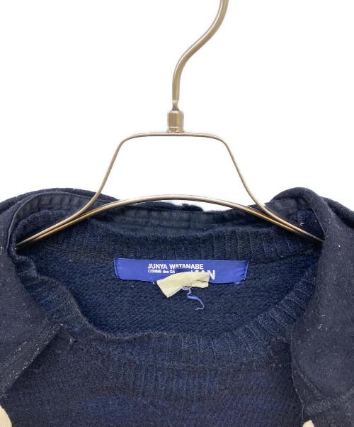 COMME des GARCONS JUNYA WATANABE MAN（コム デ ギャルソン ジュンヤ ワタナベ マン）COMME des GARCONS JUNYA WATANABE MAN (コム デ ギャルソン ジュンヤ ワタナベ マン) プルオーバーニットパーカー ネイビー サイズ:Mの古着・服飾アイテム
