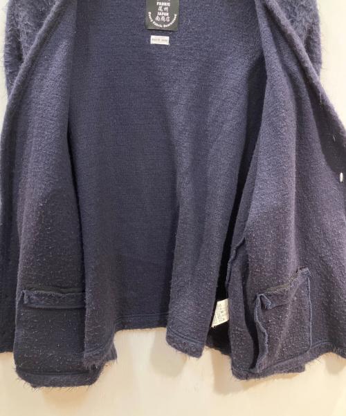 MONITALY（モニタリー）MONITALY (モニタリー) SHAGGY V CARDIGAN シャギーニットカーディガン ホワイト サイズ:Lの古着・服飾アイテム