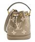 LOUIS VUITTON（ルイ ヴィトン）の古着「ナノ・ノエ/Nano Noé/M46291」｜ベージュ