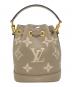 LOUIS VUITTON (ルイ ヴィトン) ナノ・ノエ/Nano Noé/M46291 ベージュ サイズ:ナノ：250000円