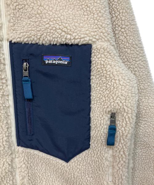 Patagonia（パタゴニア）Patagonia (パタゴニア) アウトドアウェア(クラシックレトロXジャケット) ベージュ サイズ:SIZE XXSの古着・服飾アイテム