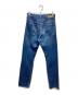 GUCCI (グッチ) Eco Washed Organic Denim Trousers インディゴ サイズ:28：14000円