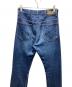 中古・古着 GUCCI (グッチ) Eco Washed Organic Denim Trousers インディゴ サイズ:28：14000円