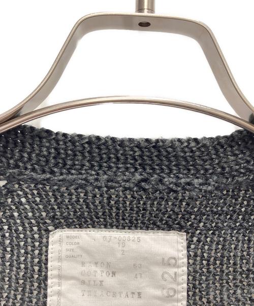 sacai（サカイ）sacai (サカイ) ドッキング シルク混 カーディガン ブラック サイズ:2の古着・服飾アイテム