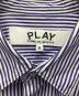 PLAY COMME des GARCONS (プレイコムデギャルソン) Stripe Shirt With Black Emblem Pattern ブルー サイズ:XL：15000円