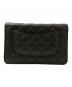 CHANEL (シャネル) マトラッセチェーンショルダーウォレット ブラック：430000円