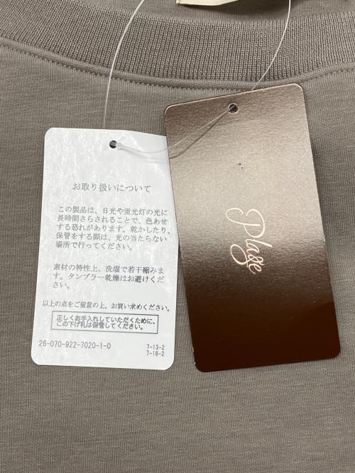Plage（プラージュ）Plage (プラージュ) big スウェット　26年モデル グレー サイズ:Fの古着・服飾アイテム
