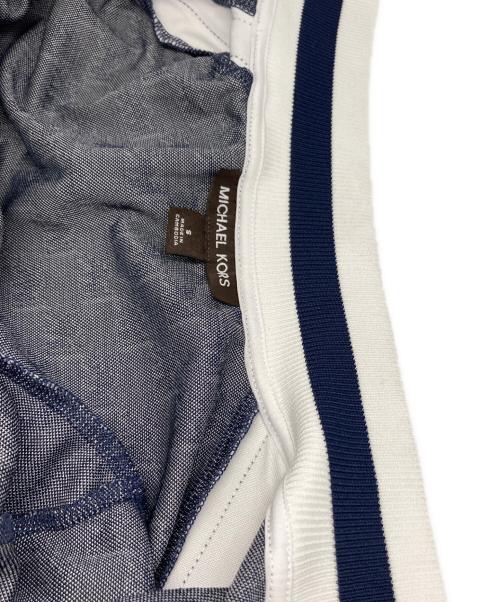 MICHAEL KORS（マイケルコース）MICHAEL KORS (マイケルコース) シグネチャーロゴトラックジャケット ネイビー サイズ:Ｓの古着・服飾アイテム