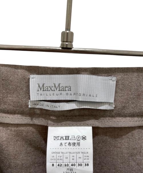 MaxMara（マックスマーラ）MaxMara (マックスマーラ) イージーパンツ ベージュ サイズ:42の古着・服飾アイテム