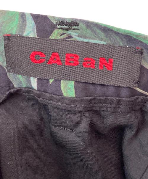 CABAN（キャバン）CABAN (キャバン) コットン Green Showerプリント 2タックワイドパンツ ブラック サイズ:Sの古着・服飾アイテム