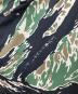 SSZの古着・服飾アイテム：18000円