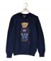POLO RALPH LAUREN（ポロ・ラルフローレン）の古着「ポロベアニット」｜ネイビー