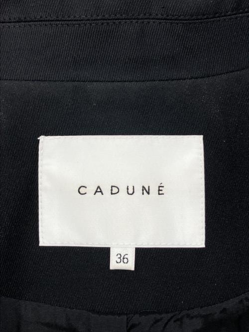 CADUNE（カデュネ）CADUNE (カデュネ) ウェストマークジレノースリーブフレアジレ ブラック サイズ:36の古着・服飾アイテム
