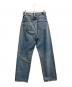 sara mallika (サラマリカ) oblada (オブラダ) Sequins Embroidery Denim Pants ブルー サイズ:W24：20000円