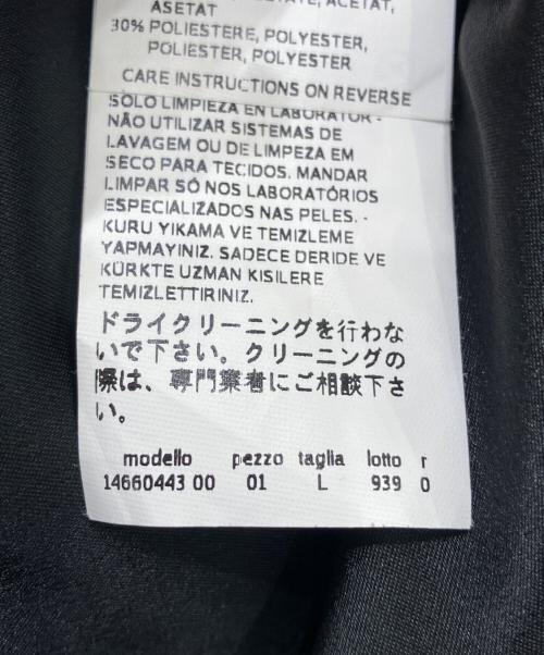 MaxMara（マックスマーラ）MaxMara (マックスマーラ) フーデットファーベスト ネイビー サイズ:Lの古着・服飾アイテム