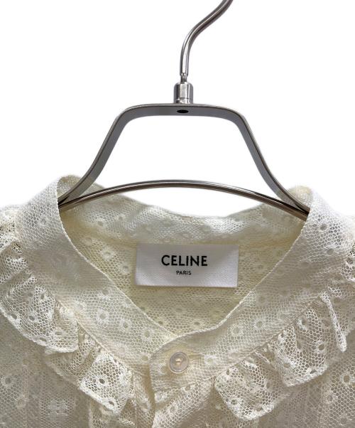 CELINE（セリーヌ）CELINE (セリーヌ) ロミー クロップドシャツ クリーム サイズ:42の古着・服飾アイテム