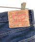 LEVI'Sの古着・服飾アイテム：15000円