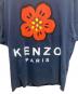 KENZOの古着・服飾アイテム：13000円