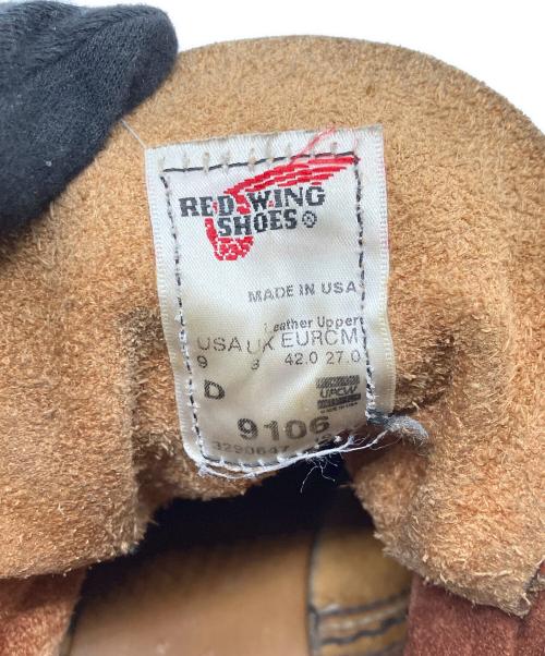 RED WING（レッドウィング）RED WING (レッドウィング) アイリッシュセッター ブラウン サイズ:27の古着・服飾アイテム