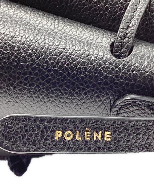 POLENE（ポレーヌ）POLENE (ポレーヌ) Numéro Huit Mini ブラックの古着・服飾アイテム