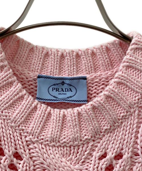 PRADA（プラダ）PRADA (プラダ) クロップド ケーブルニットベスト ピンク サイズ:38の古着・服飾アイテム