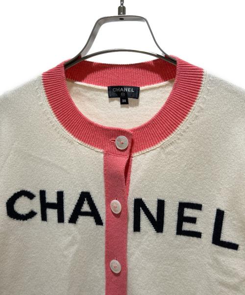 CHANEL（シャネル）CHANEL (シャネル) Logo Bi-Color Cashmere Cardigan/ロゴ バイカラー カシミヤ カーディガン/P61427K46799 オフホワイト/ピンク サイズ:38の古着・服飾アイテム