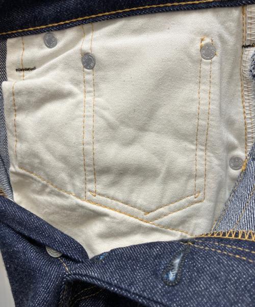 SCYEBASICS（サイベーシックス）SCYEBASICS (サイベーシックス) Selvedge Denim Wide Leg Jeans Denim インディゴ サイズ:29の古着・服飾アイテム