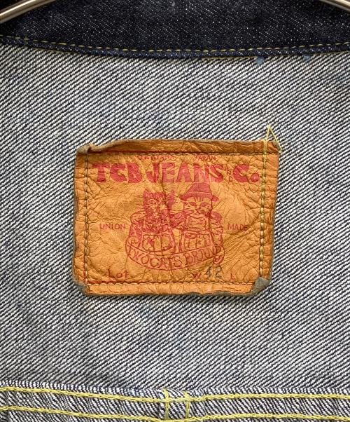 TCB jeans（ティーシービー ジーンズ）TCB JEANS (ティーシービー ジーンズ) S40's Jacket 大戦モデル デニムジャケット インディゴ サイズ:42の古着・服飾アイテム
