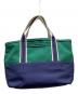L.L.Bean（エルエルビーン）の古着「Deep Bottom Deluxe Boat and Tote Medium」｜グリーン×ネイビー