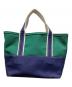 L.L.Bean (エルエルビーン) BEAMS (ビームス) Deep Bottom Deluxe Boat and Tote Medium グリーン×ネイビー：27000円