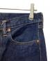 RRLの古着・服飾アイテム：18000円