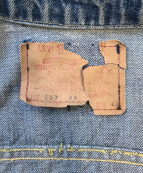 LEVI'S（リーバイス）LEVI'S (リーバイス) 557XXデニムジャケット ブルー サイズ:40の古着・服飾アイテム