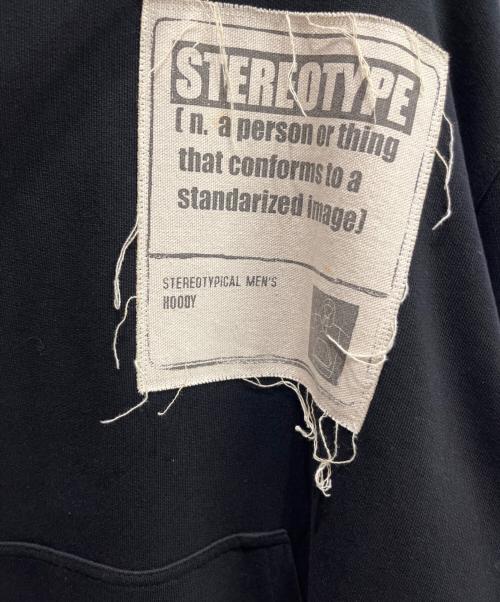 Maison Margiela（メゾンマルジェラ）Maison Margiela (メゾンマルジェラ) ステレオタイプ スウェット パーカー ブラック サイズ:50の古着・服飾アイテム