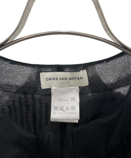 DRIES VAN NOTEN（ドリスヴァンノッテン）DRIES VAN NOTEN (ドリスヴァンノッテン) フラワーモチーフチュールカーディガン ブラック サイズ:36の古着・服飾アイテム