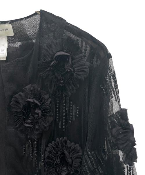 DRIES VAN NOTEN（ドリスヴァンノッテン）DRIES VAN NOTEN (ドリスヴァンノッテン) フラワーモチーフチュールカーディガン ブラック サイズ:36の古着・服飾アイテム