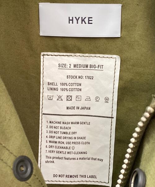 HYKE（ハイク）HYKE (ハイク) M-51 TYPE FIELD JACKET オリーブ サイズ:2の古着・服飾アイテム