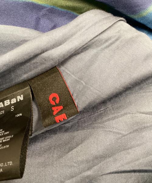 CABAN（キャバン）CABAN (キャバン) シルクツイル ビッグドットプリント フレアスカート ブルー サイズ:Sの古着・服飾アイテム