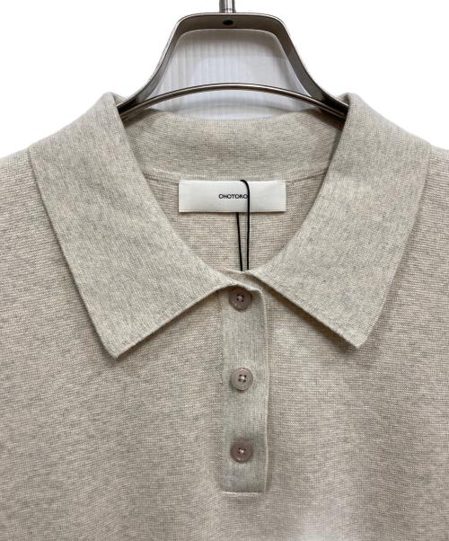 OHOTORO（オオトロ）OHOTORO (オオトロ) pot french sleeve knit ベージュ サイズ:記載なし 未使用品の古着・服飾アイテム