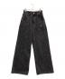MAISON SPECIAL（メゾンスペシャル）の古着「Diamond Beads Embroidery Denim Pants」｜ブラック