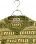 MIU MIUの古着・服飾アイテム：65000円