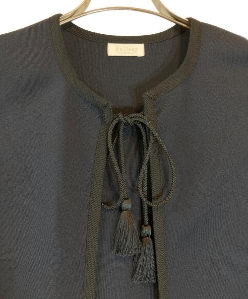 BALLSEY（ボールジィ）BALLSEY (ボールジィ) アセテートナイロンミラノリブクルーネックカーディガン ネイビー サイズ:Sの古着・服飾アイテム